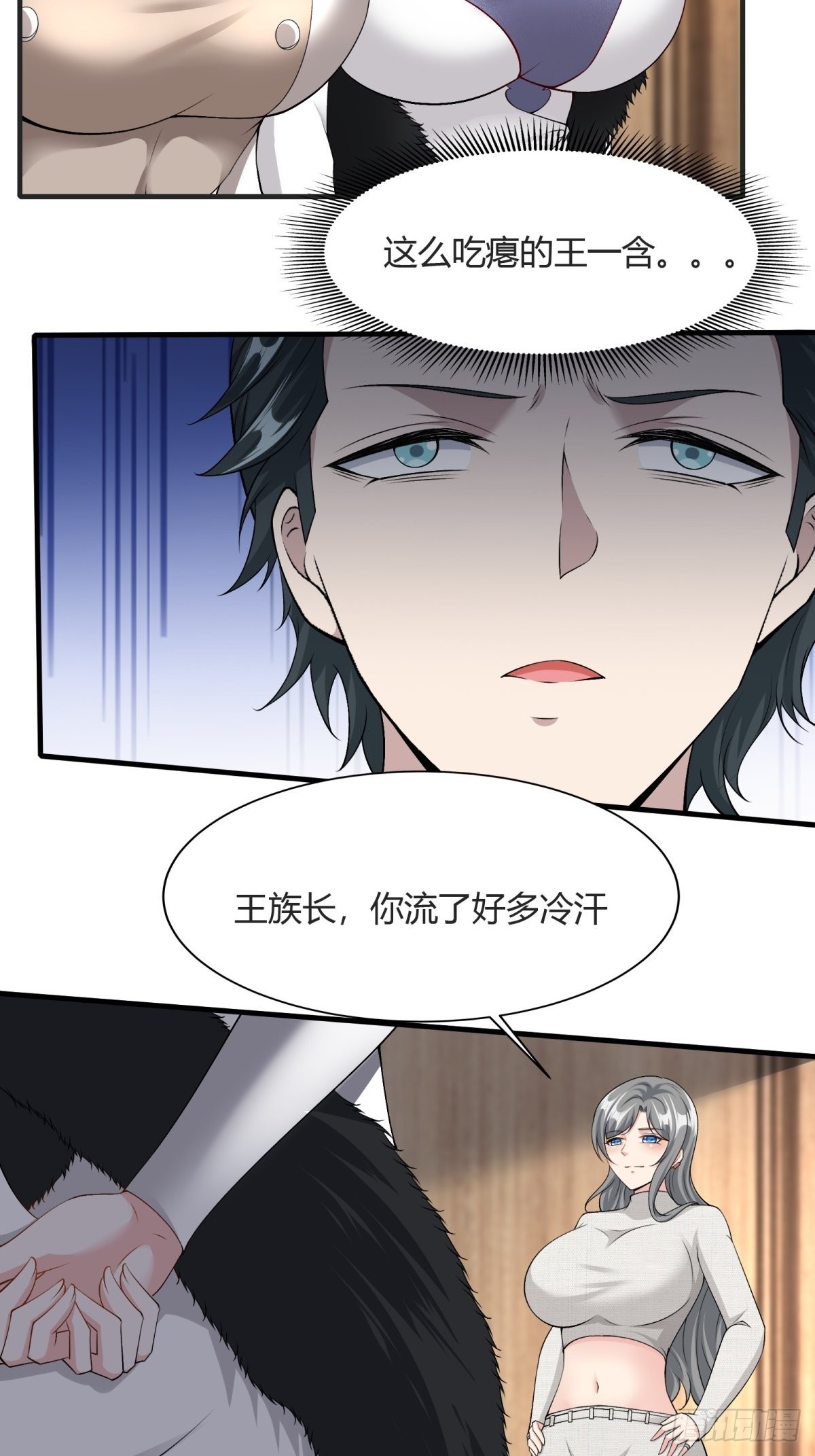 第 31 页