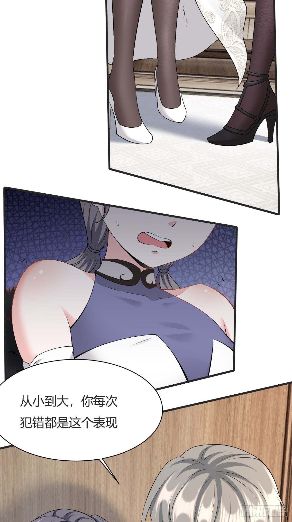 第 34 页