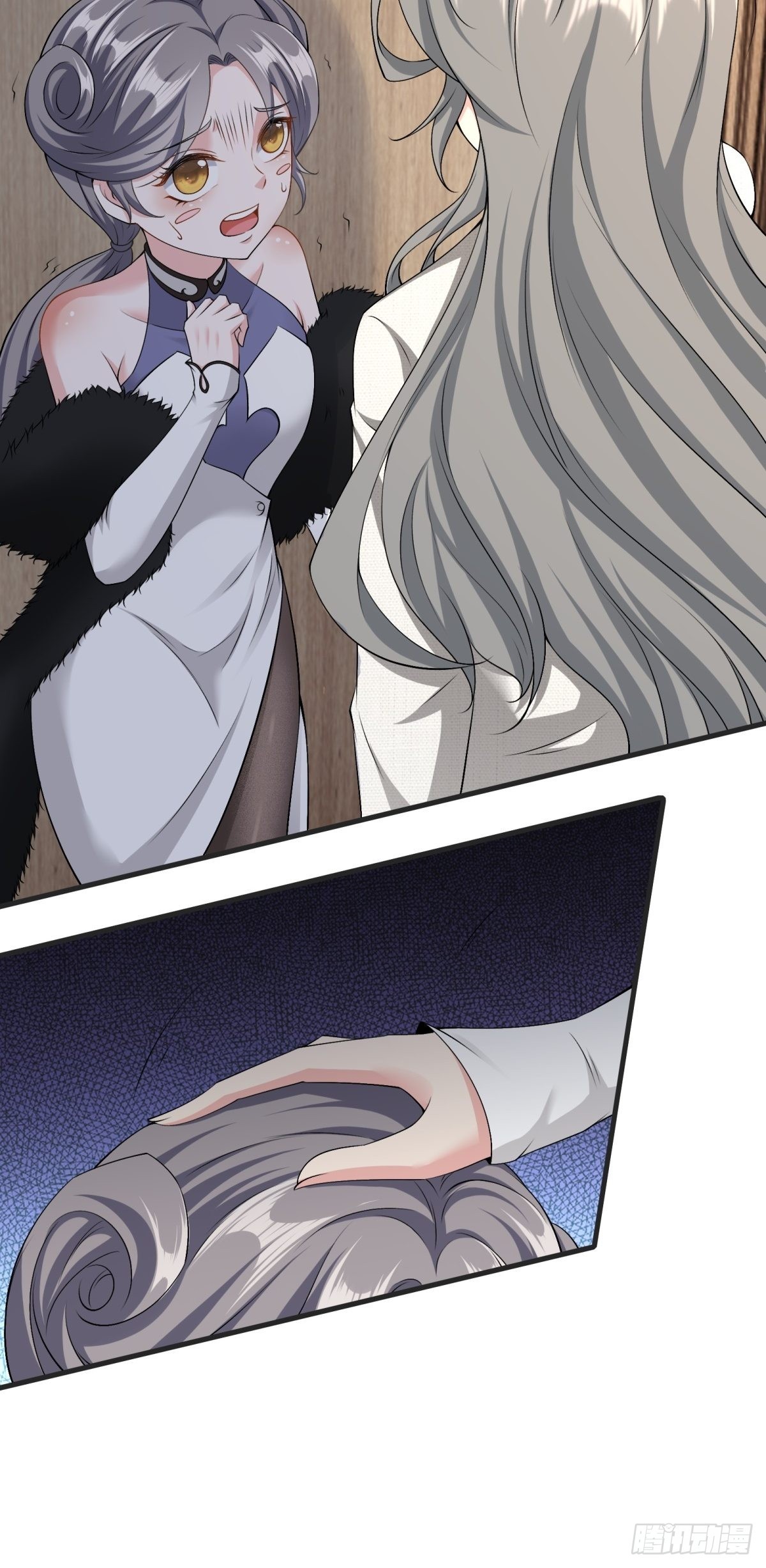 第 35 页