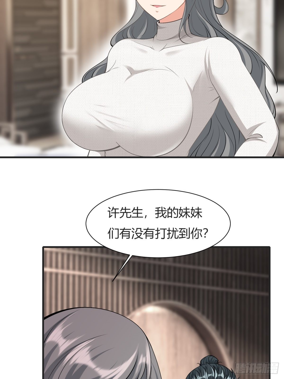 第 40 页