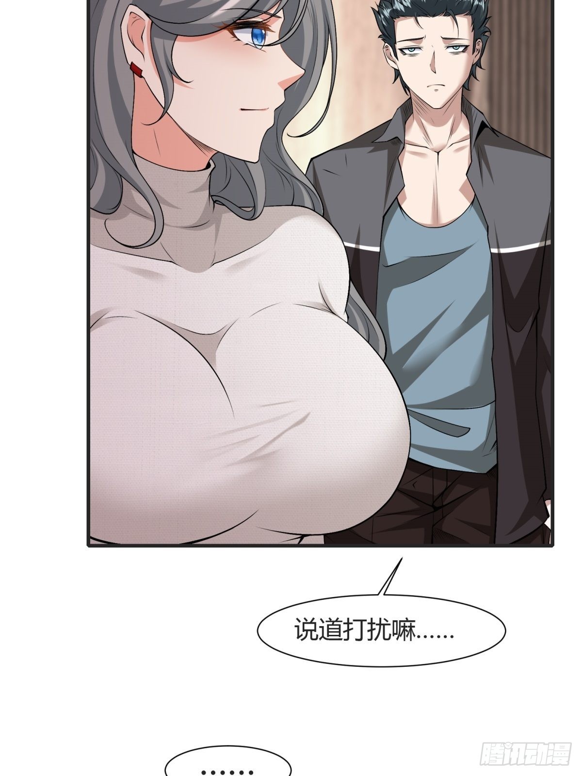 第 41 页