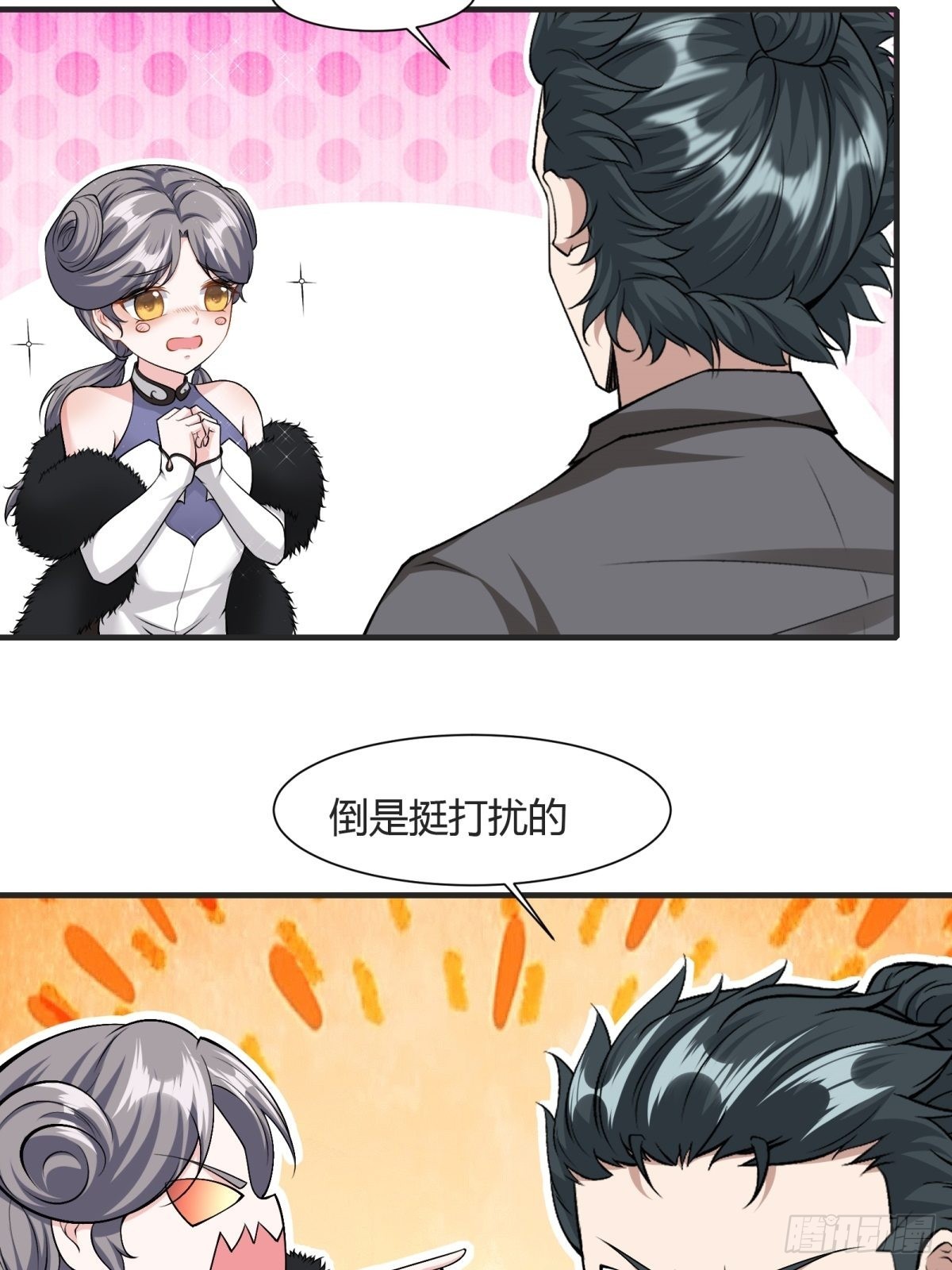 第 42 页