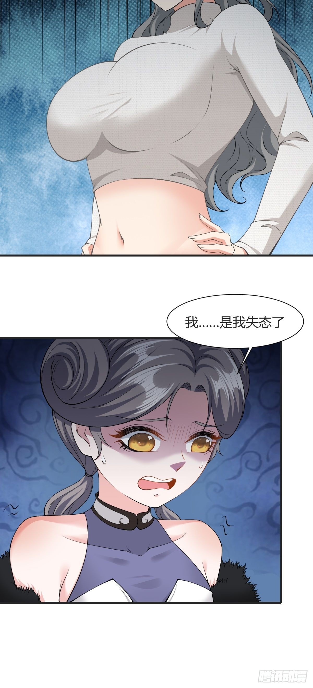 第 45 页