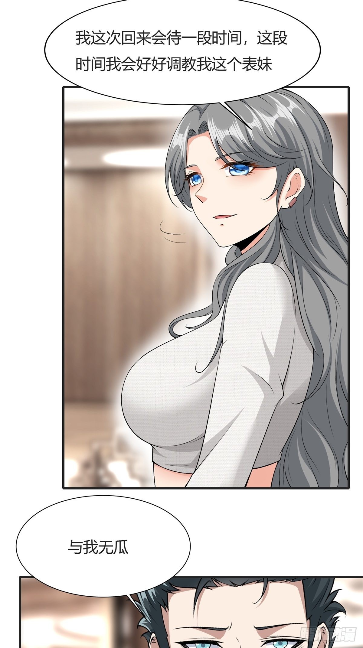 第 46 页
