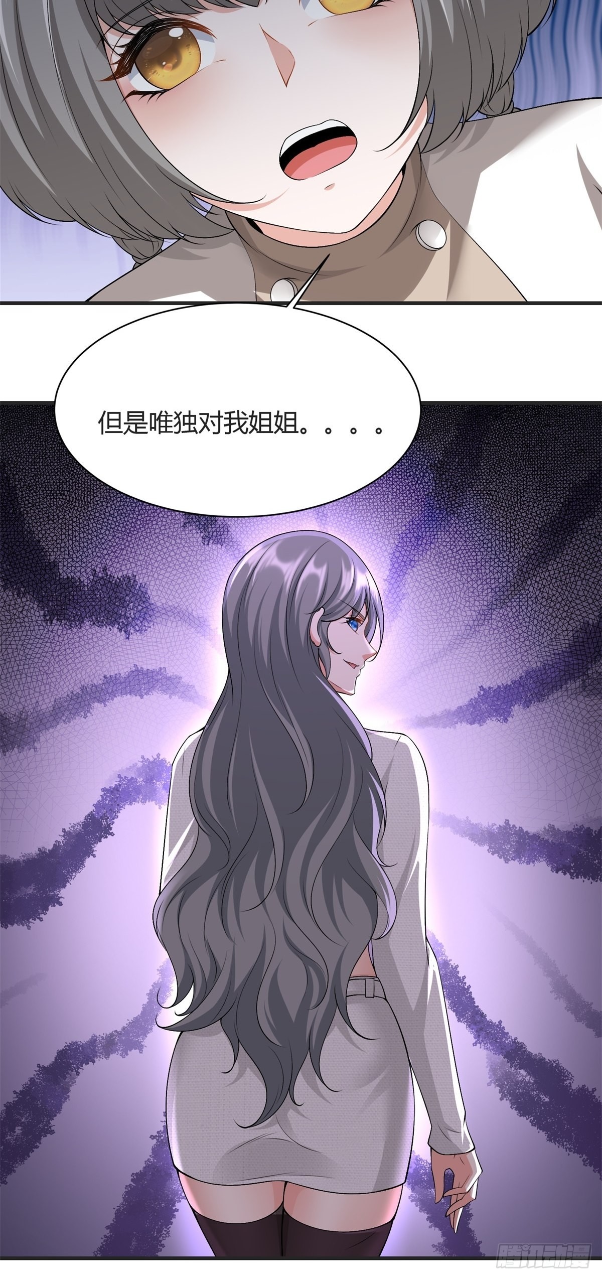 第 52 页