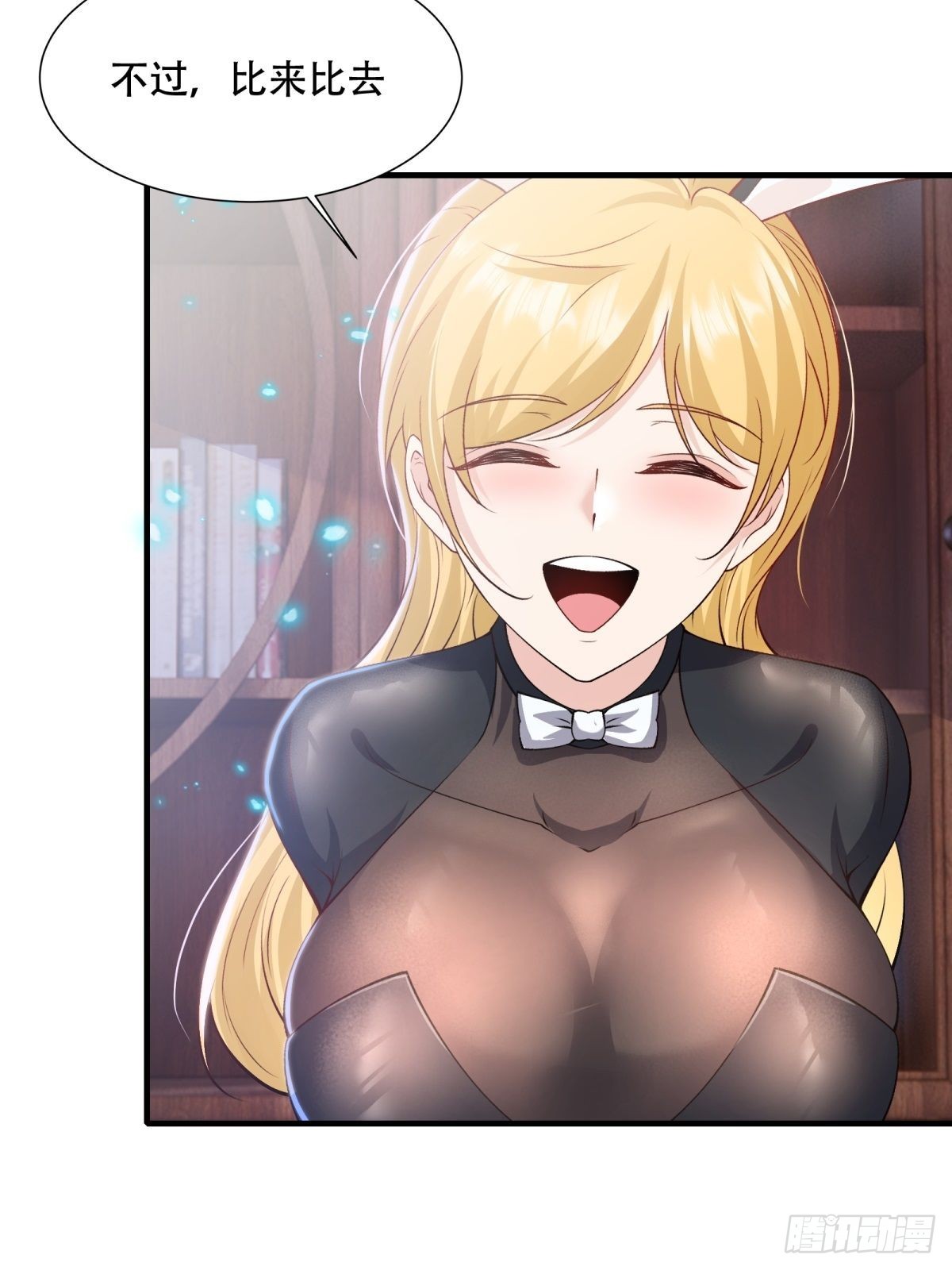 第 39 页