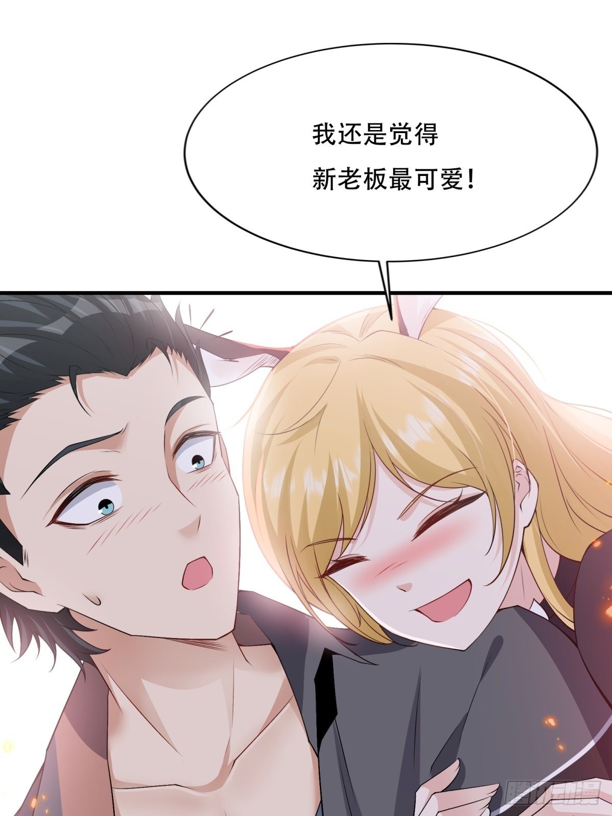 第 40 页