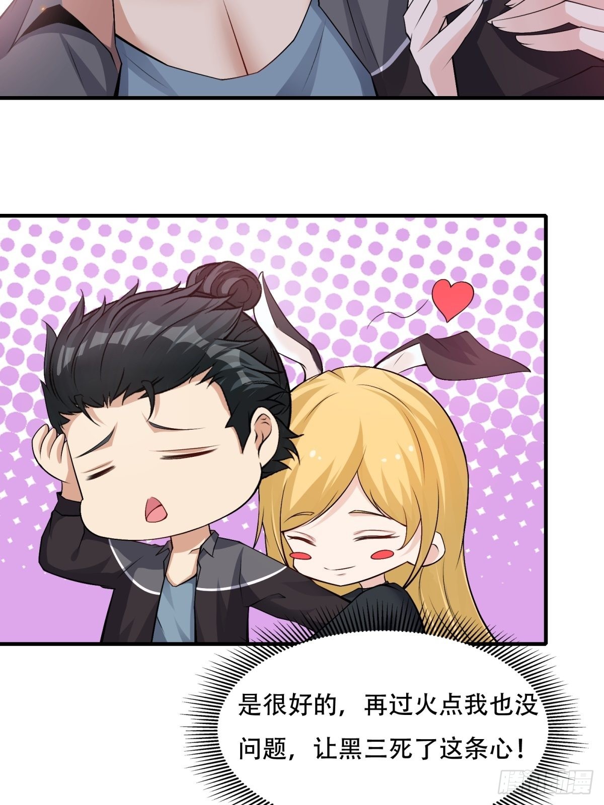 第 41 页