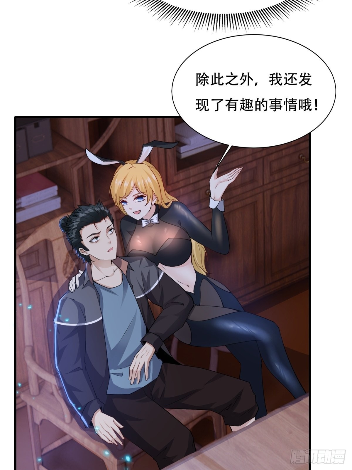 第 42 页