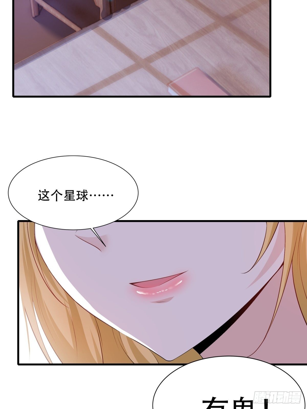 第 43 页