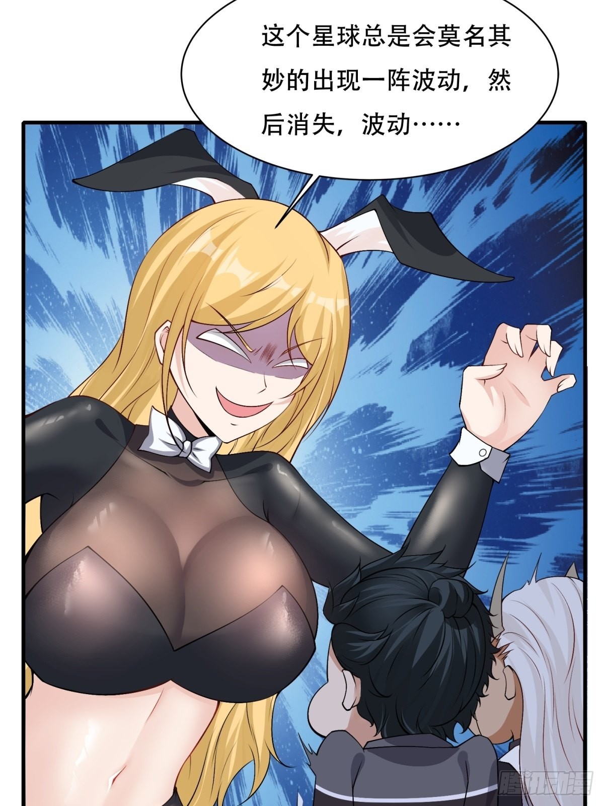 第 45 页