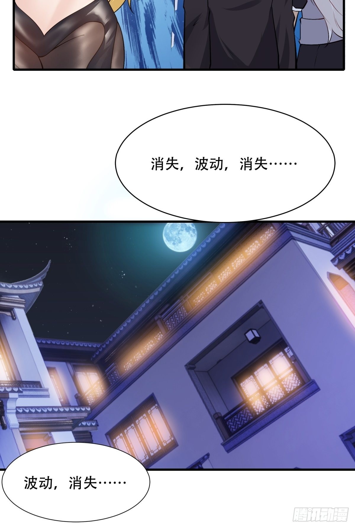 第 46 页