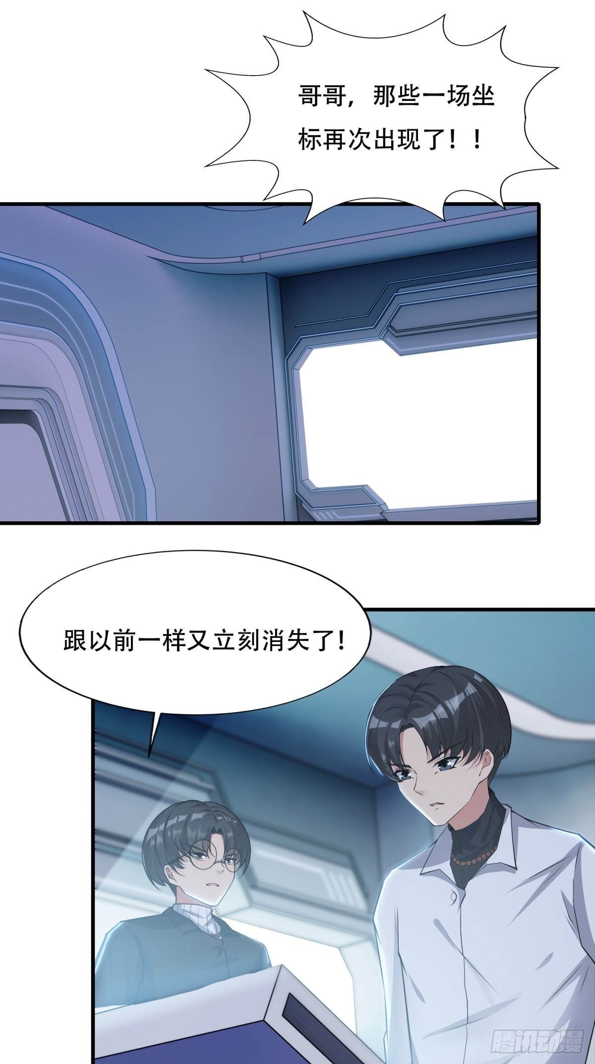第 47 页