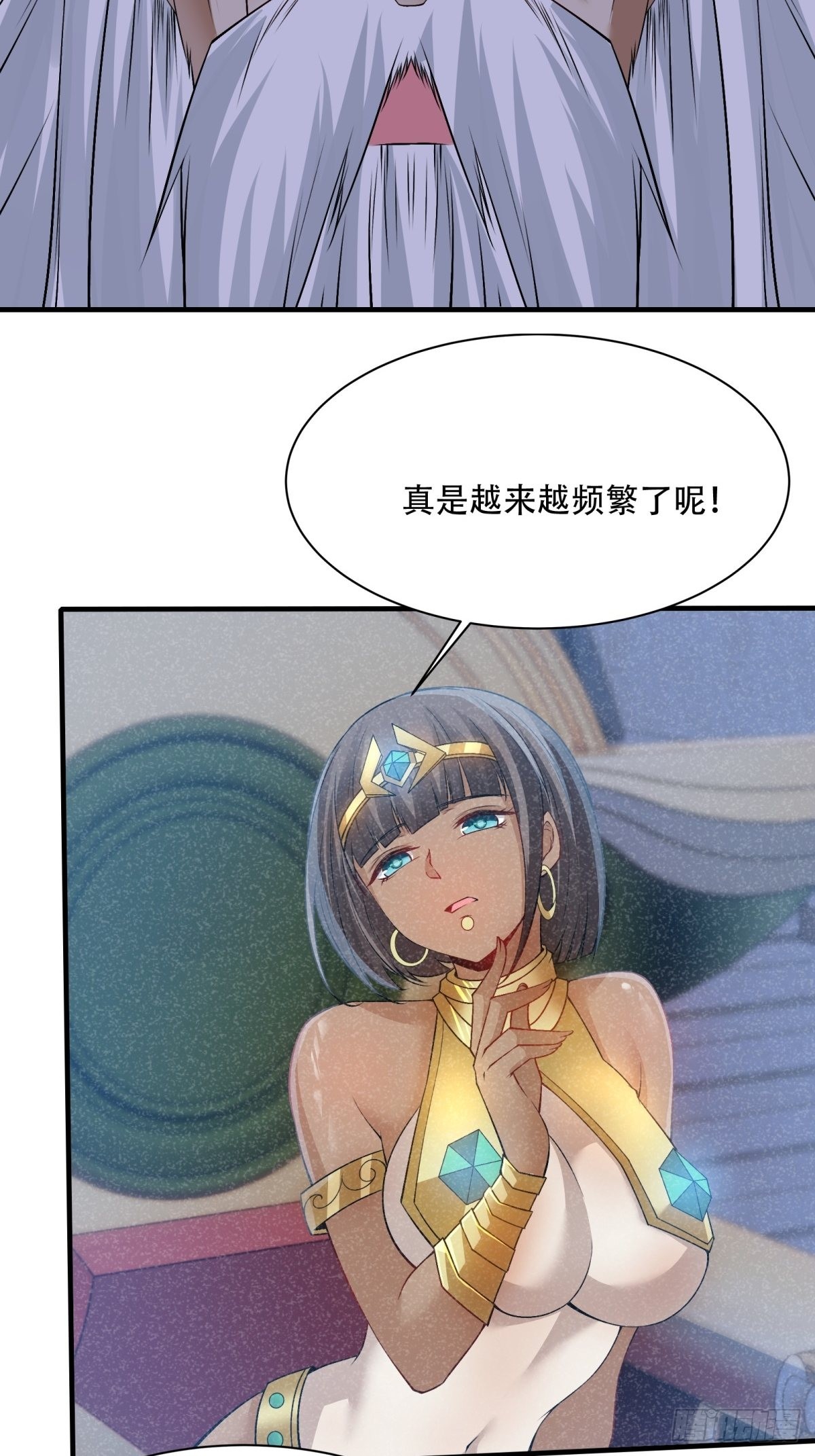 第 52 页