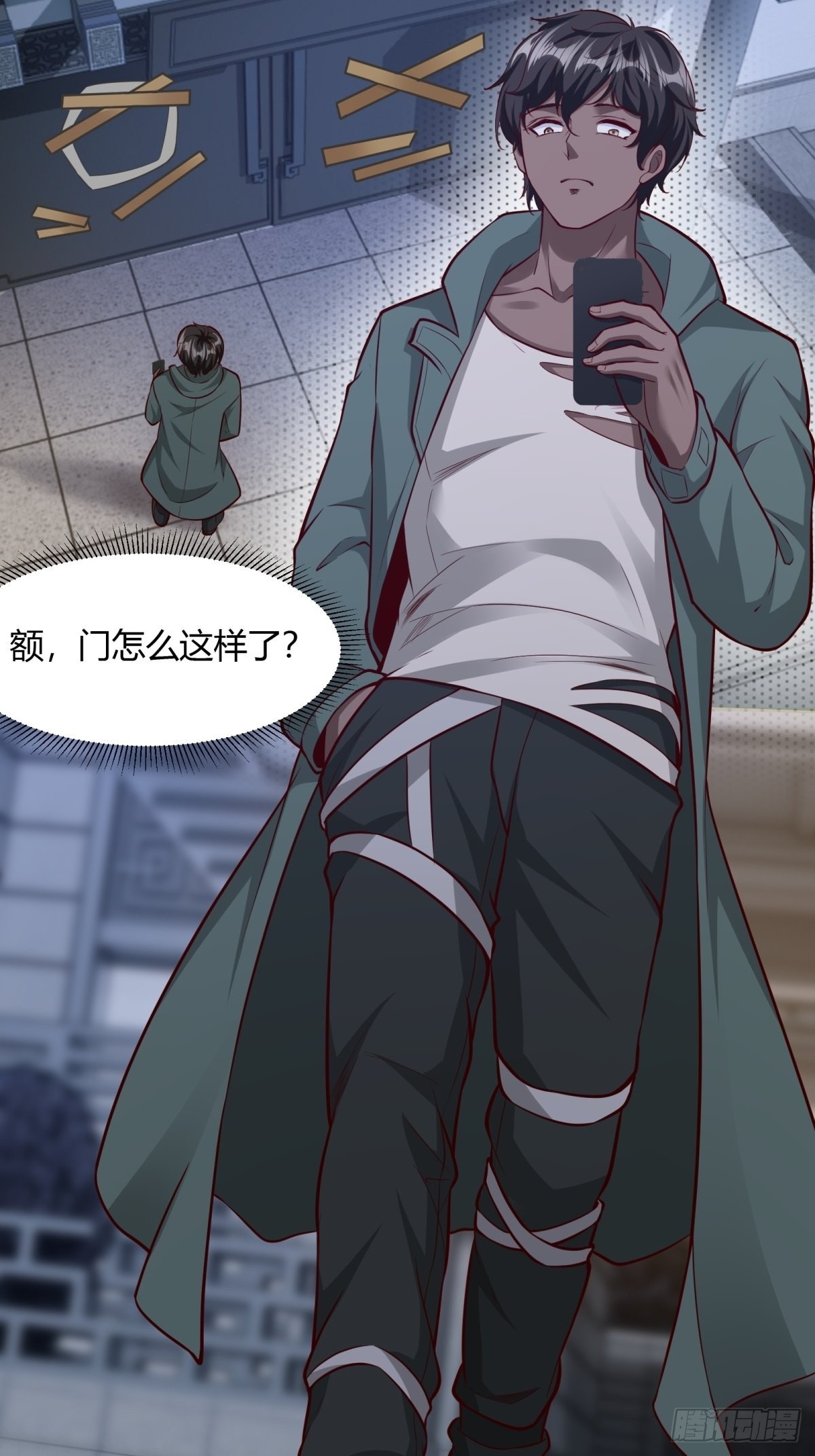 第 28 页