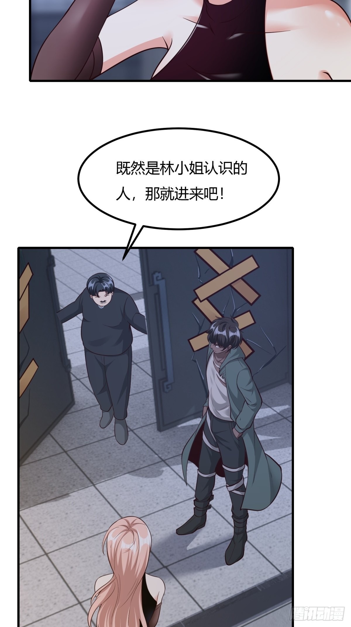 第 36 页