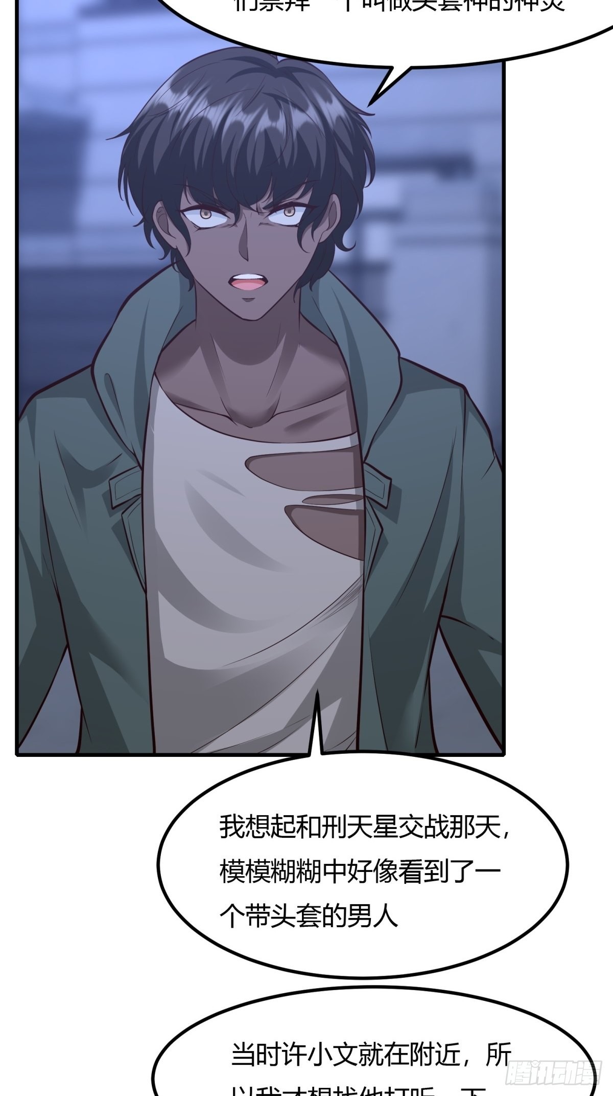第 40 页