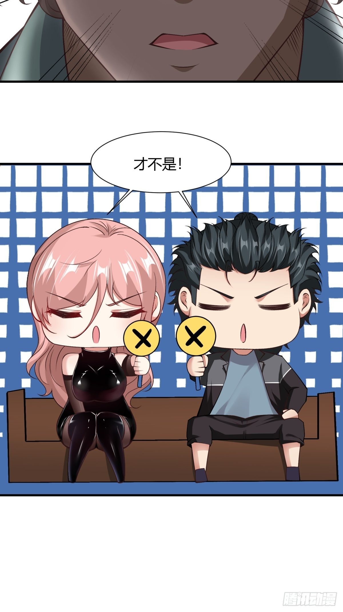 第 39 页