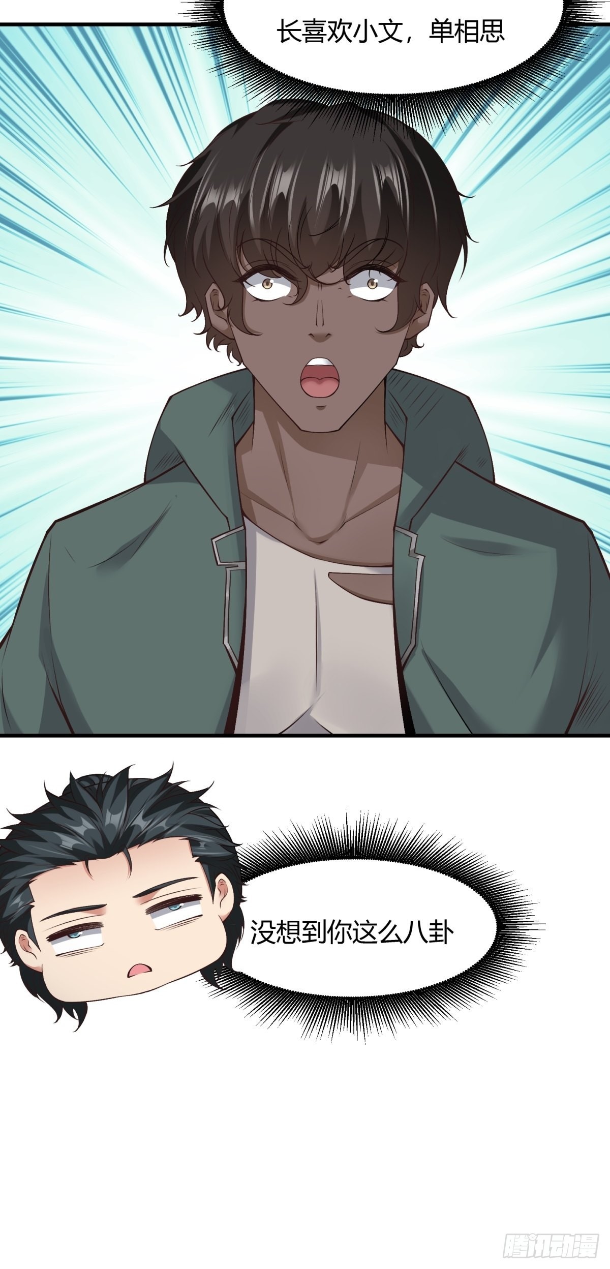 第 45 页