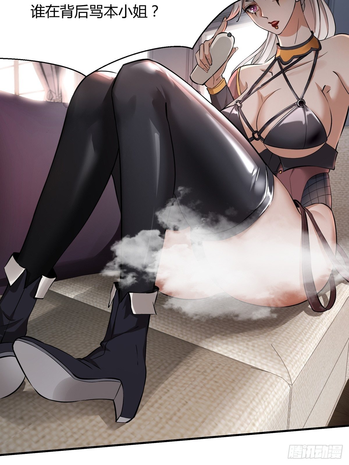 第 18 页