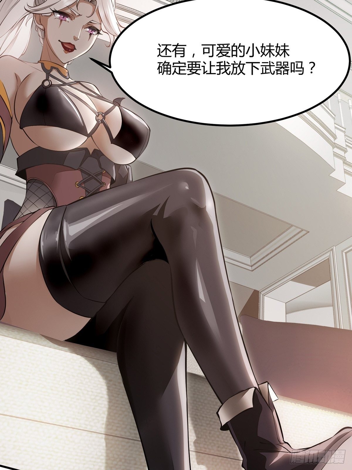 第 24 页