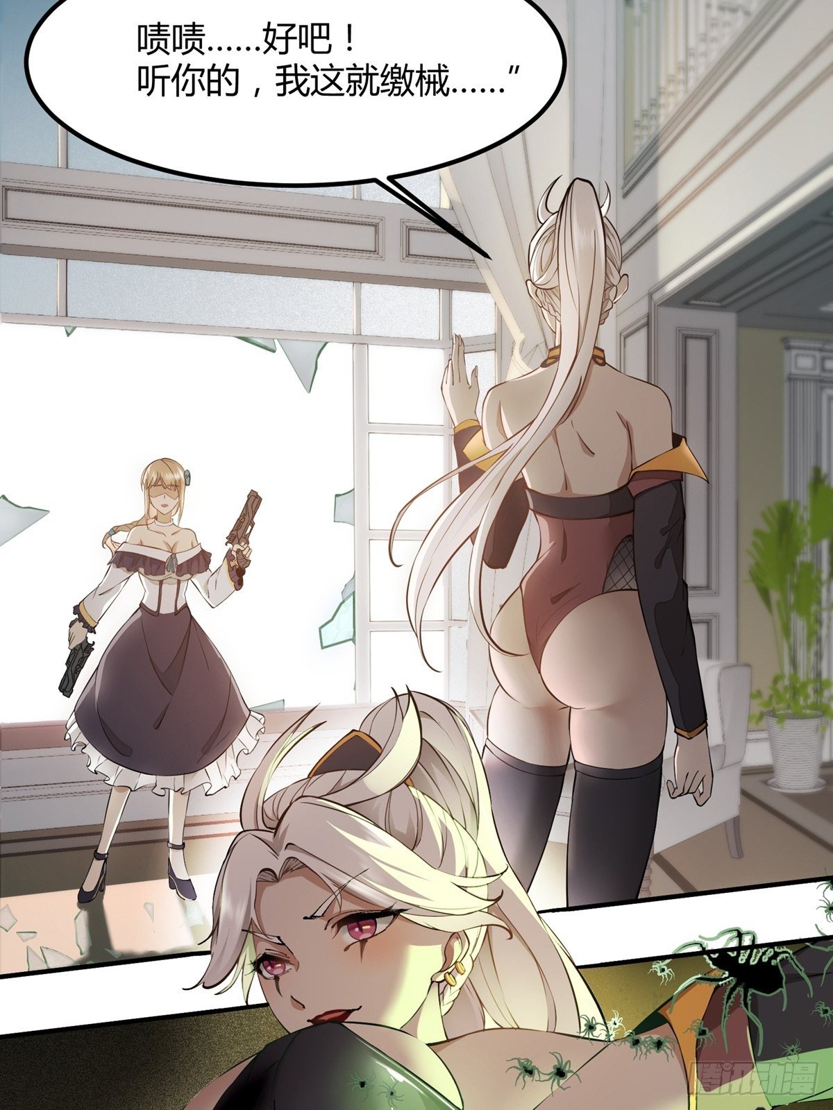 第 26 页