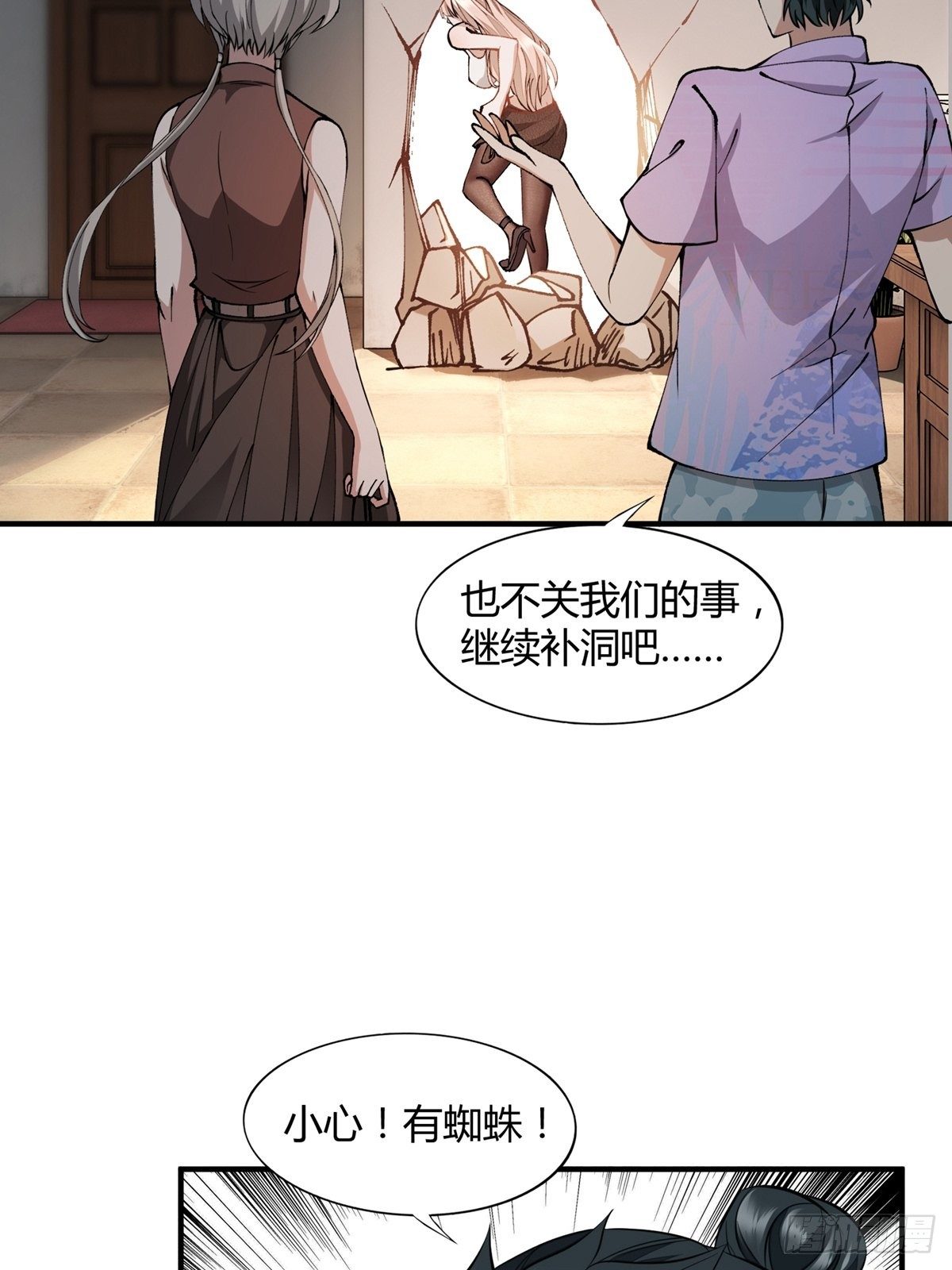 第 46 页