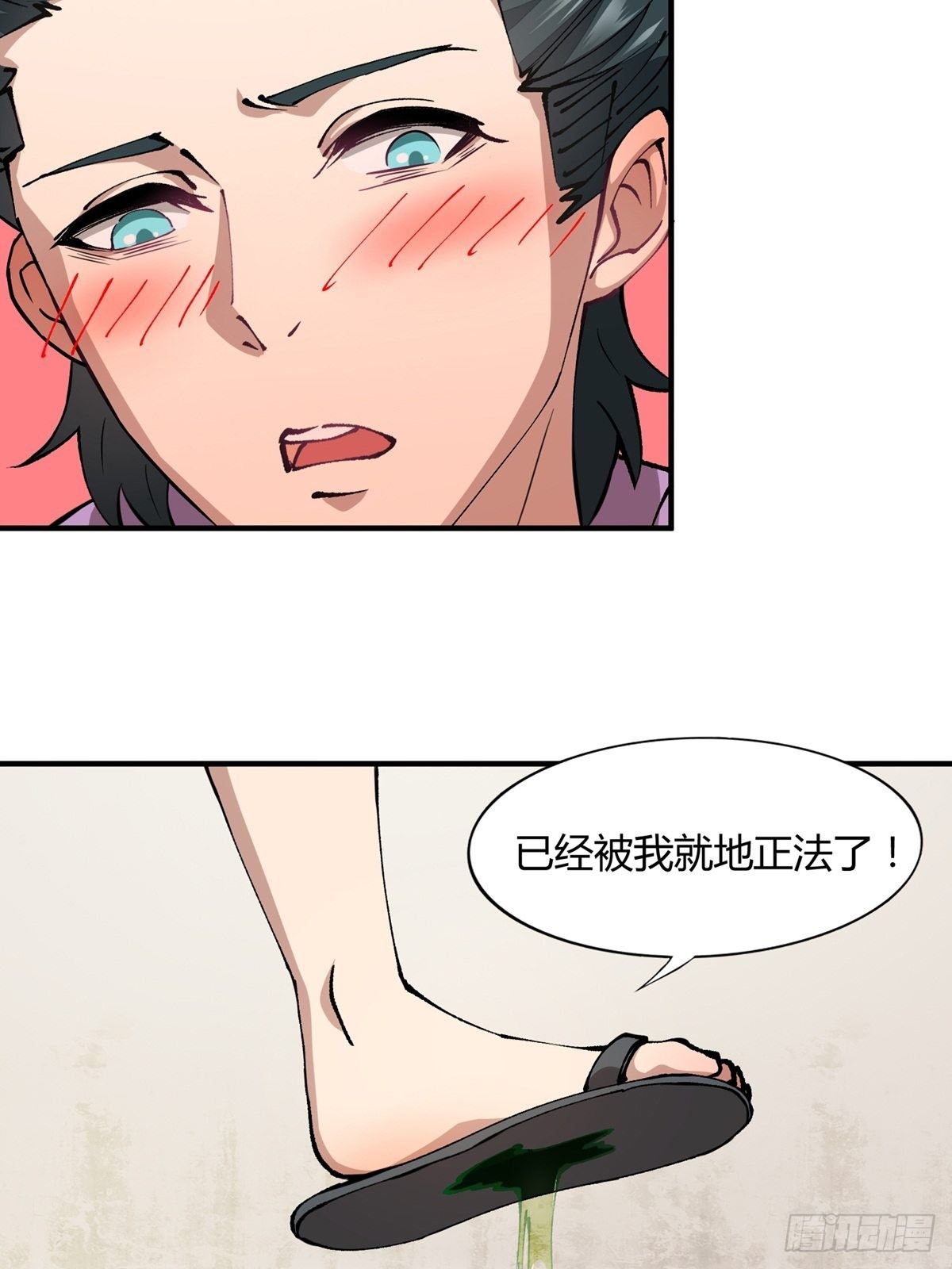 第 49 页