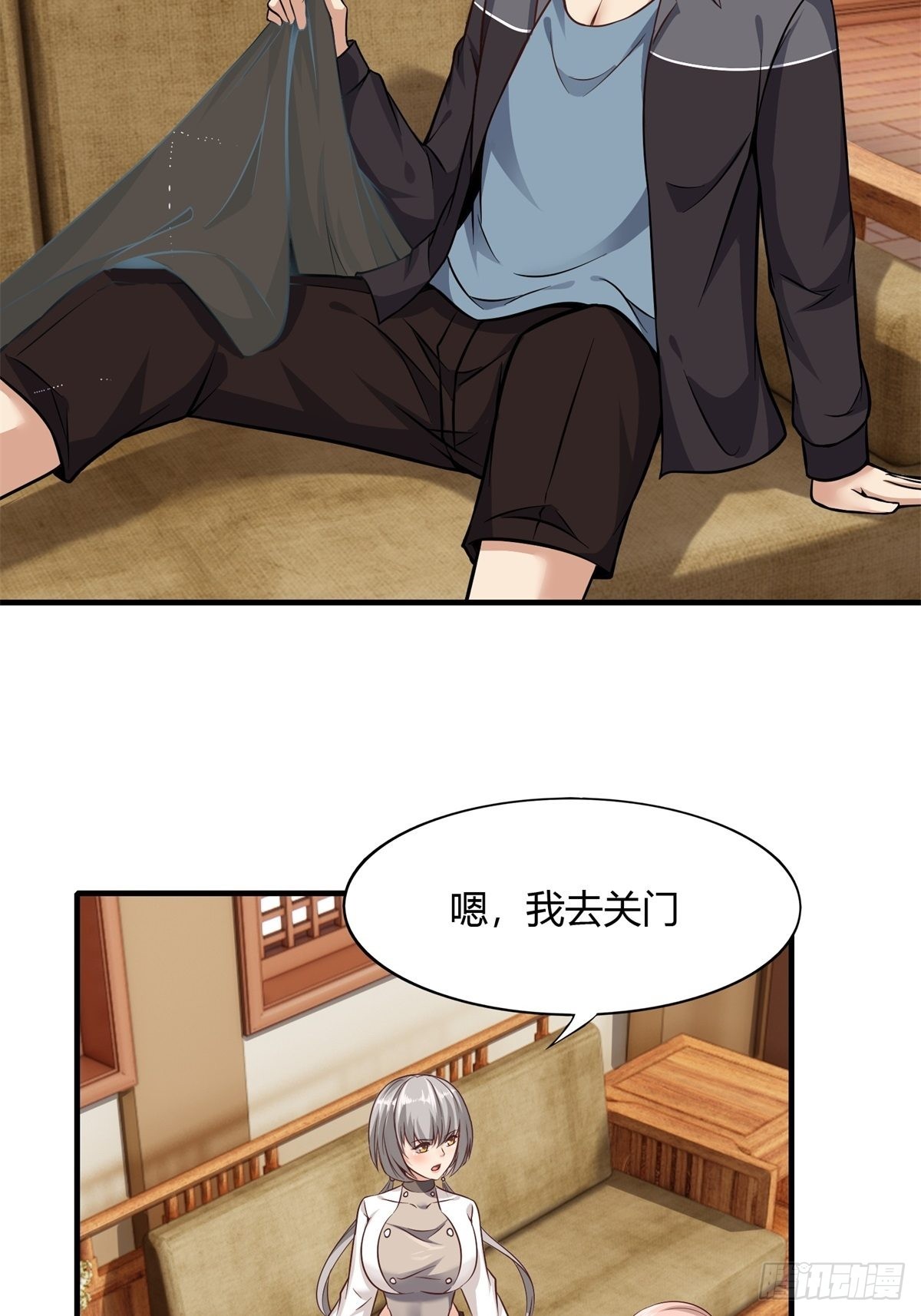第 32 页