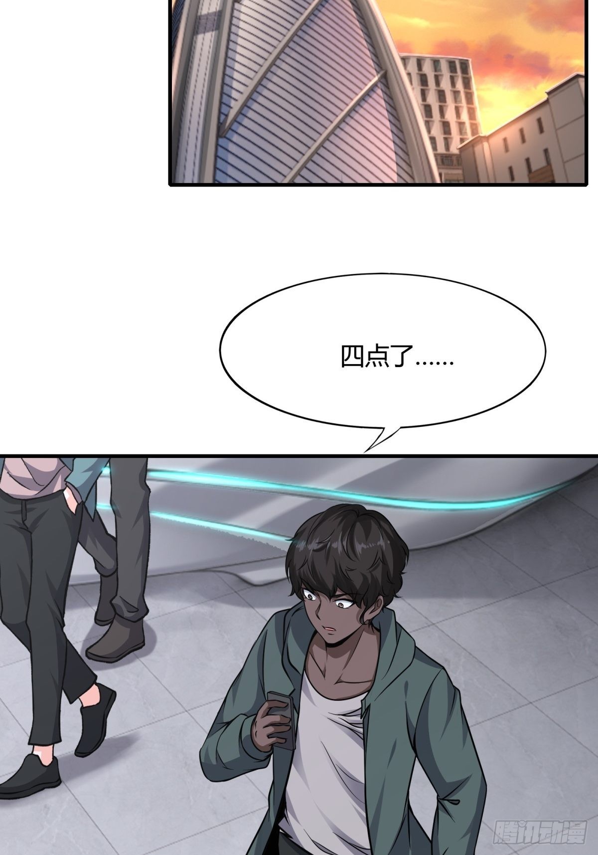 第 39 页