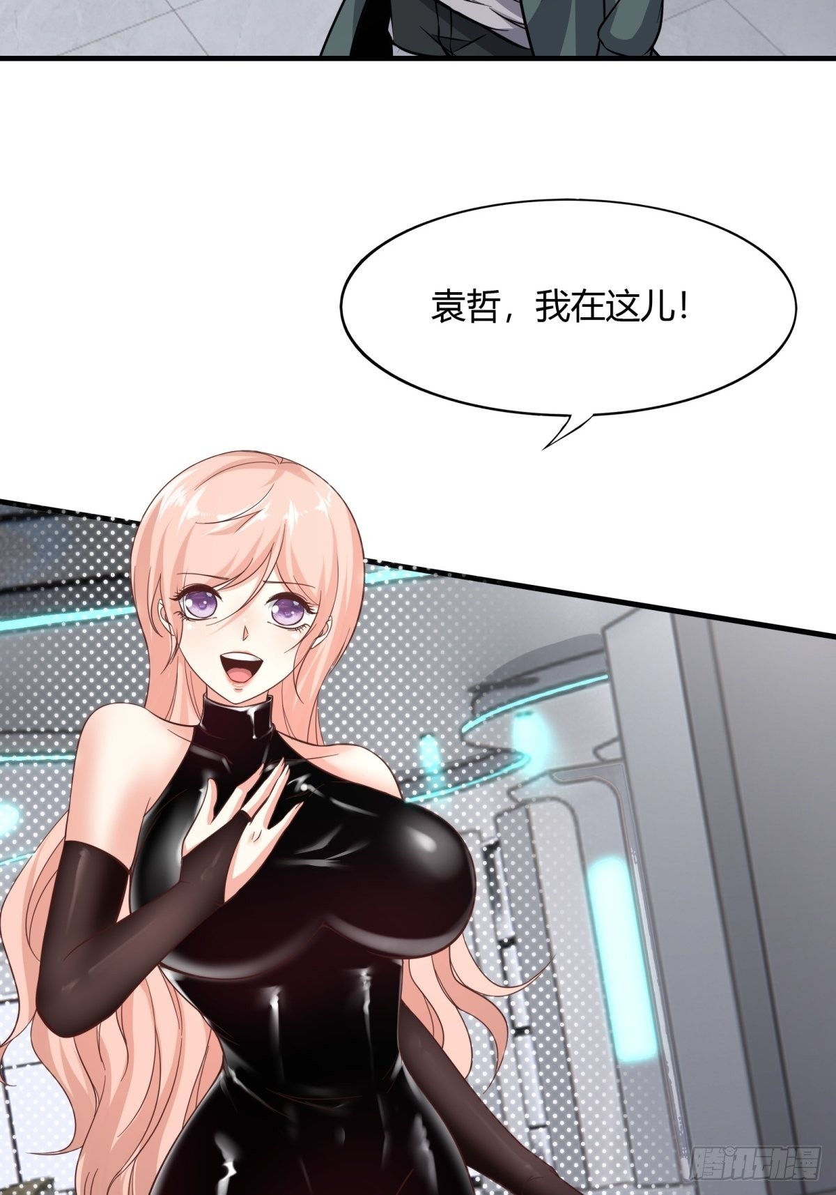 第 40 页