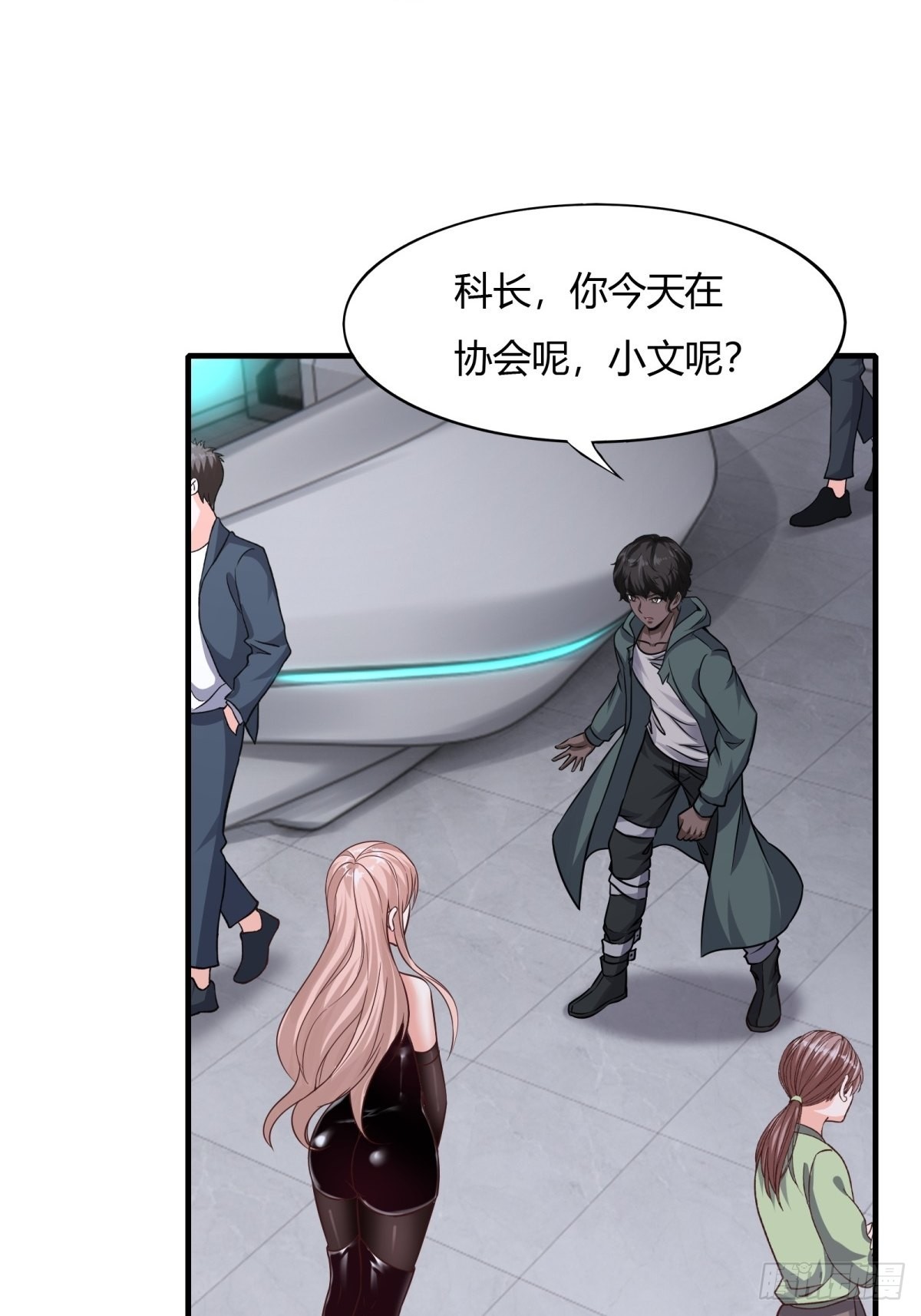 第 42 页