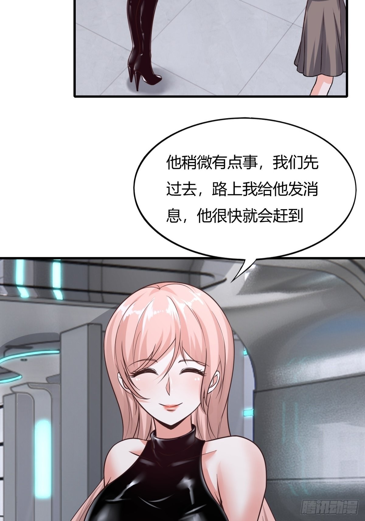 第 43 页