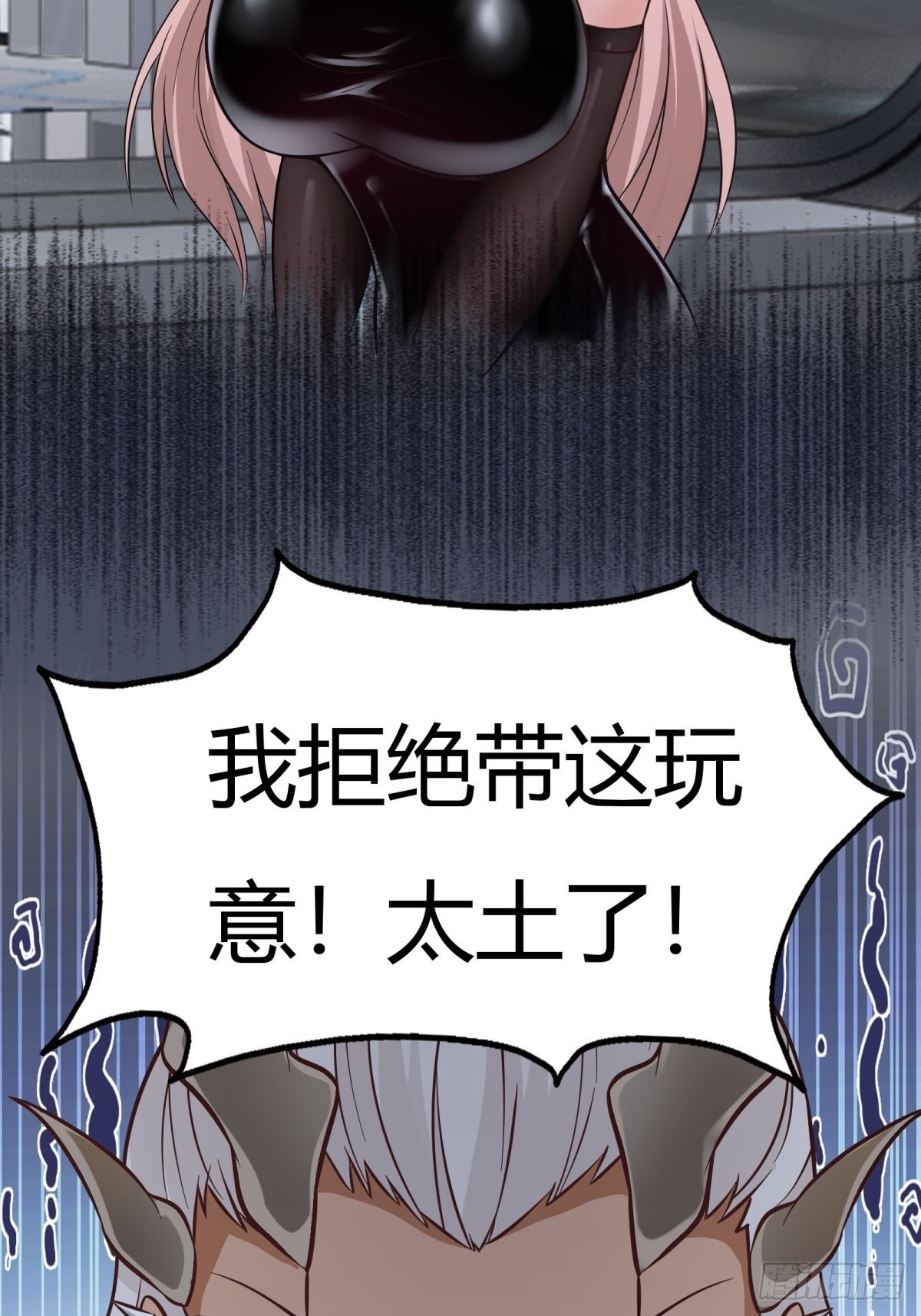 第 44 页