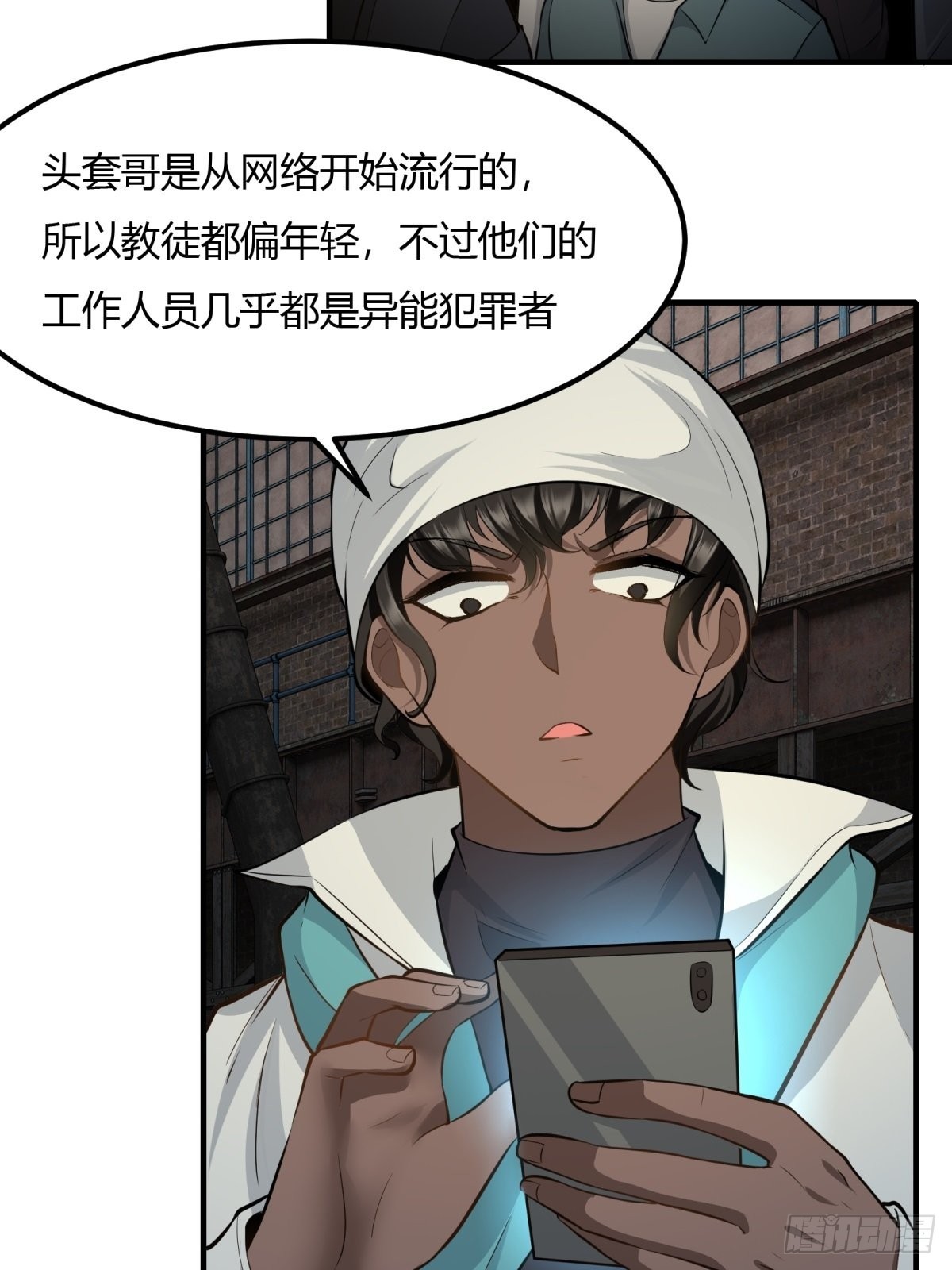 第 21 页