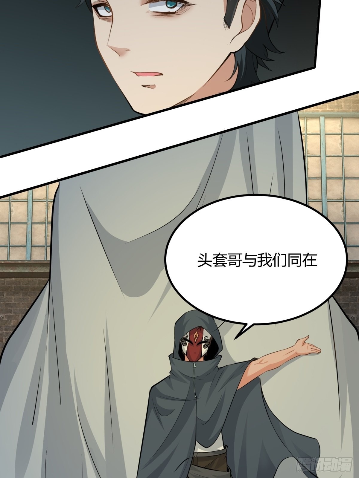 第 26 页