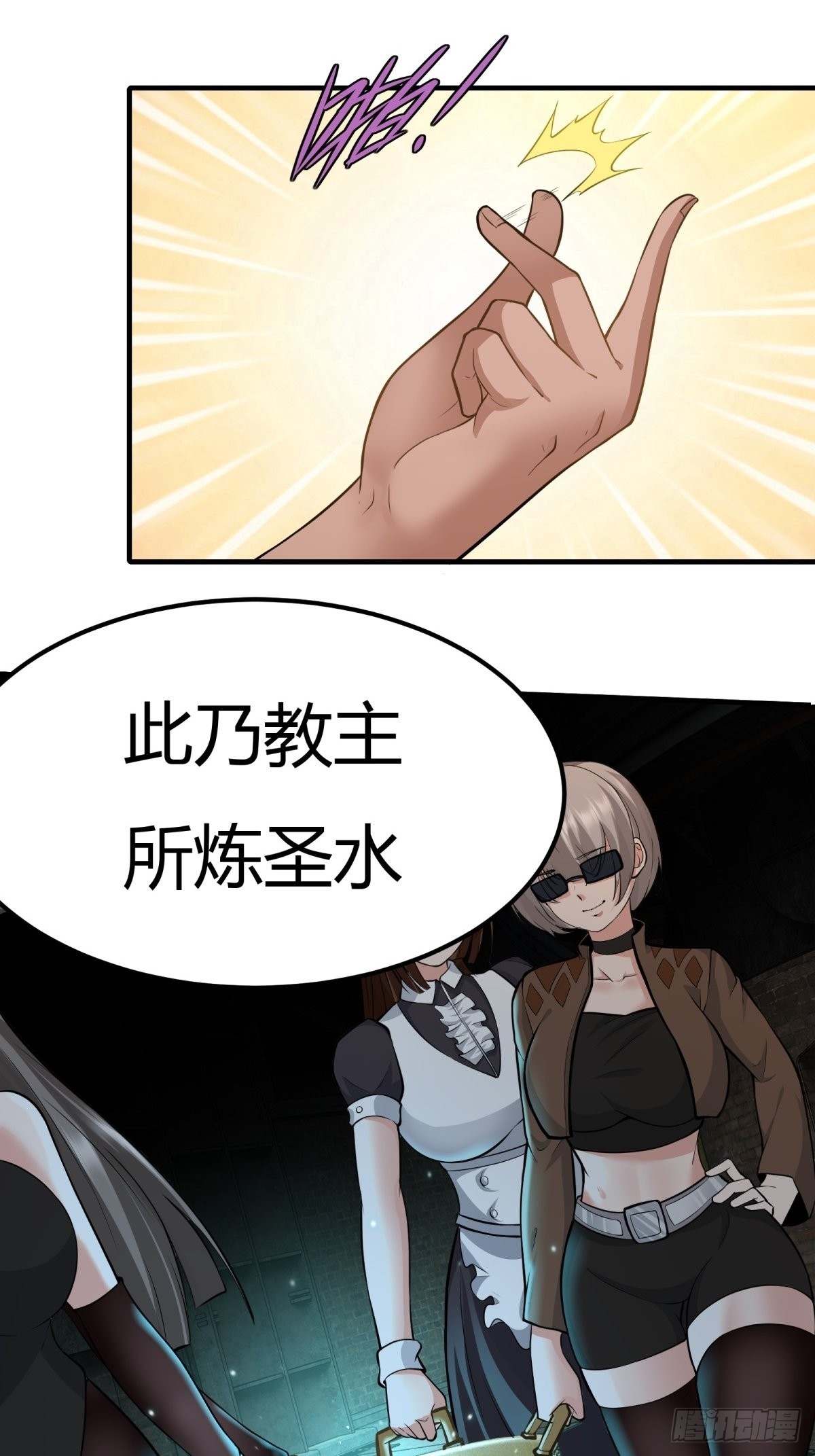 第 36 页