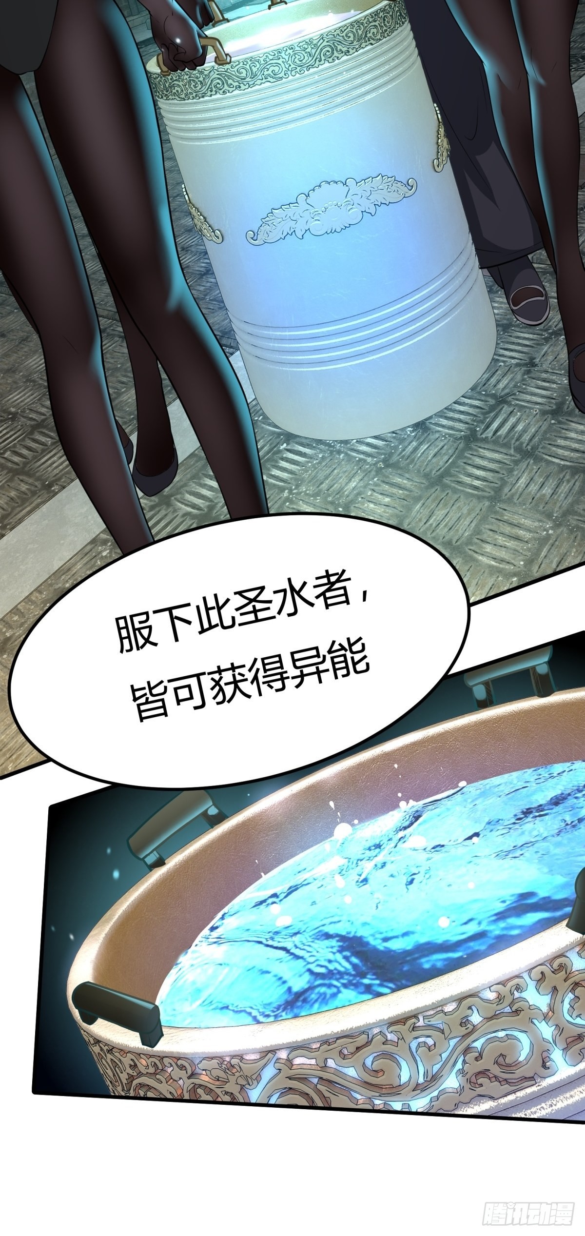 第 37 页