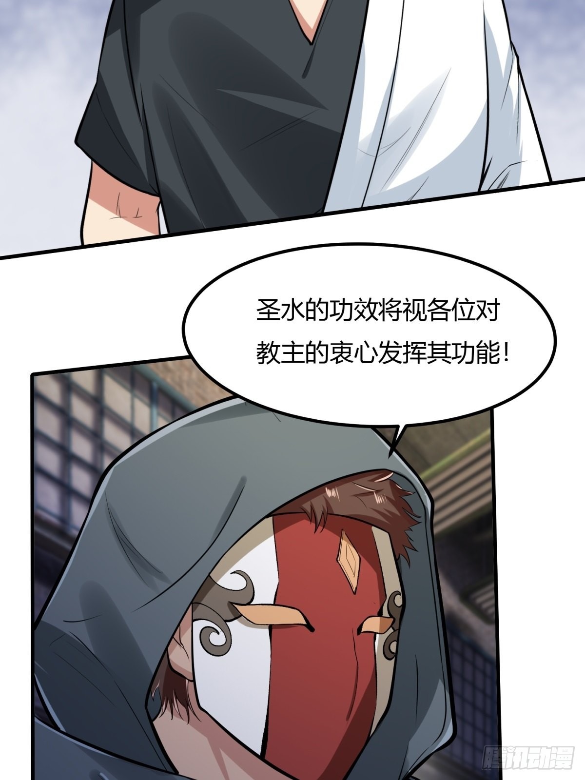 第 41 页