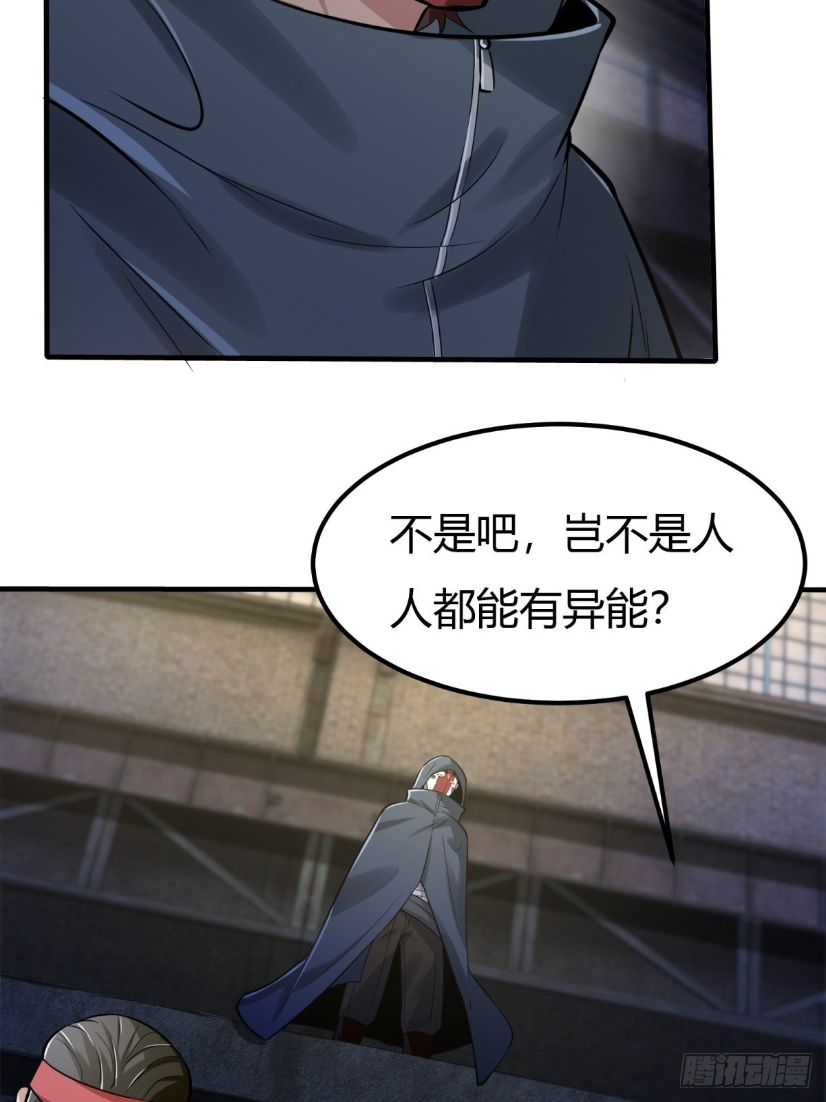 第 42 页