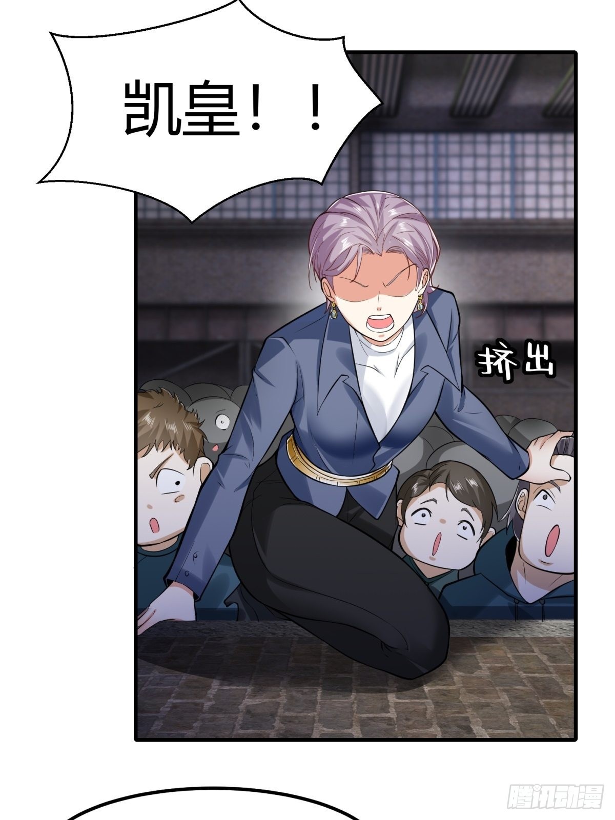 第 44 页