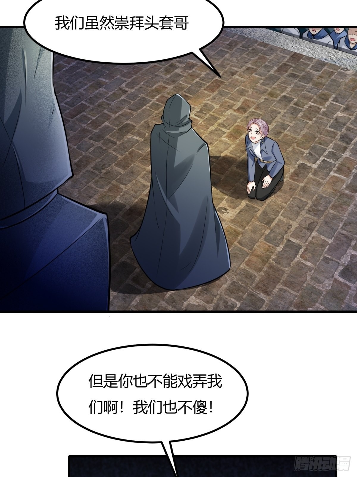 第 45 页