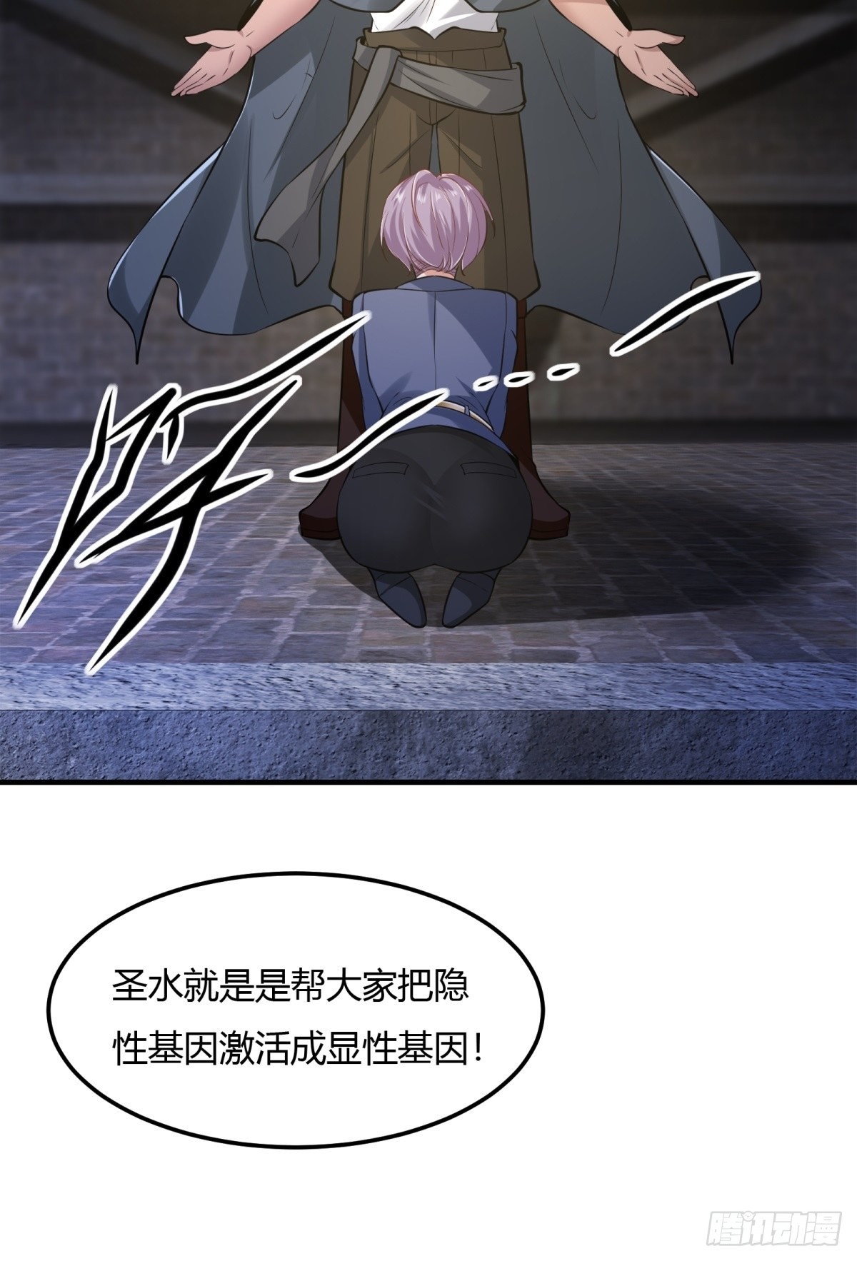 第 48 页