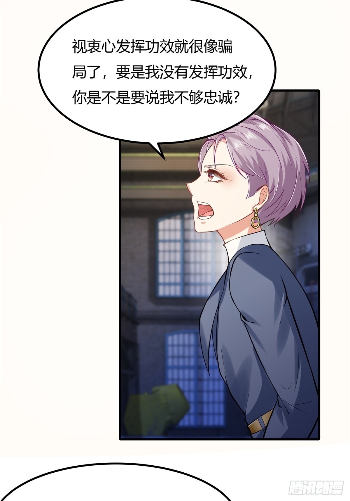 第 49 页