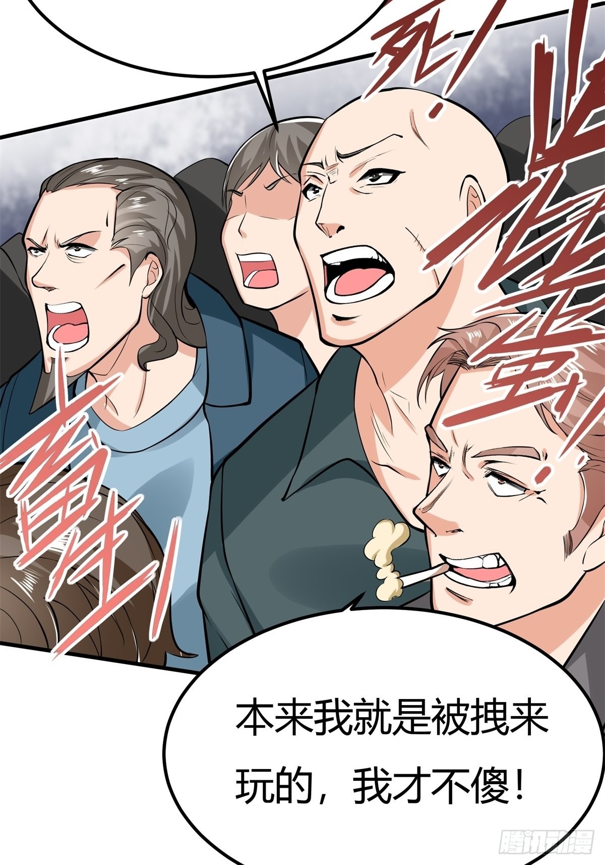 第 52 页