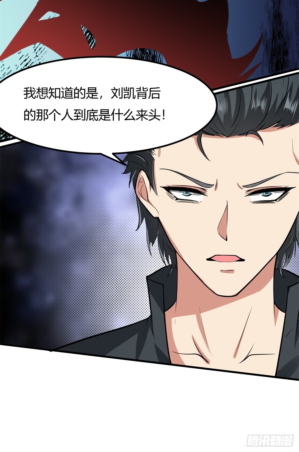 第 64 页