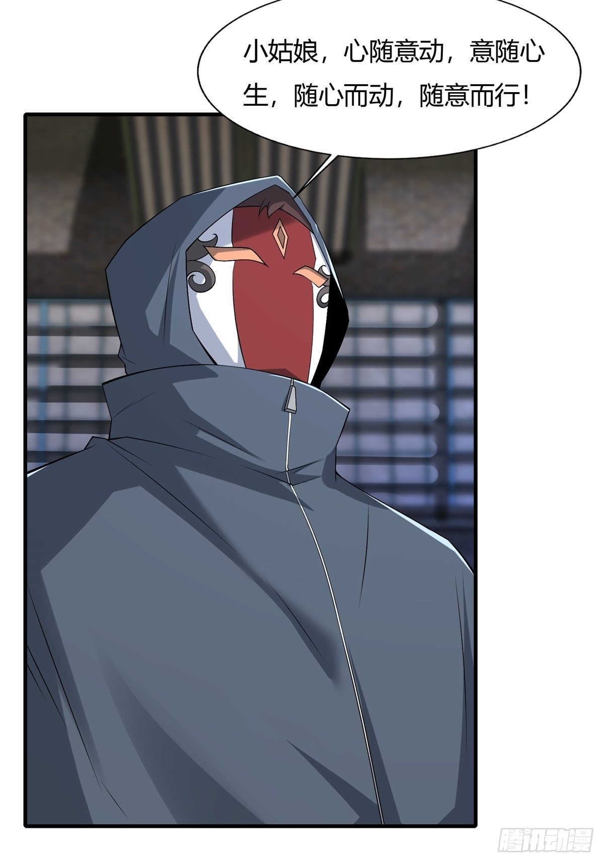 第 25 页