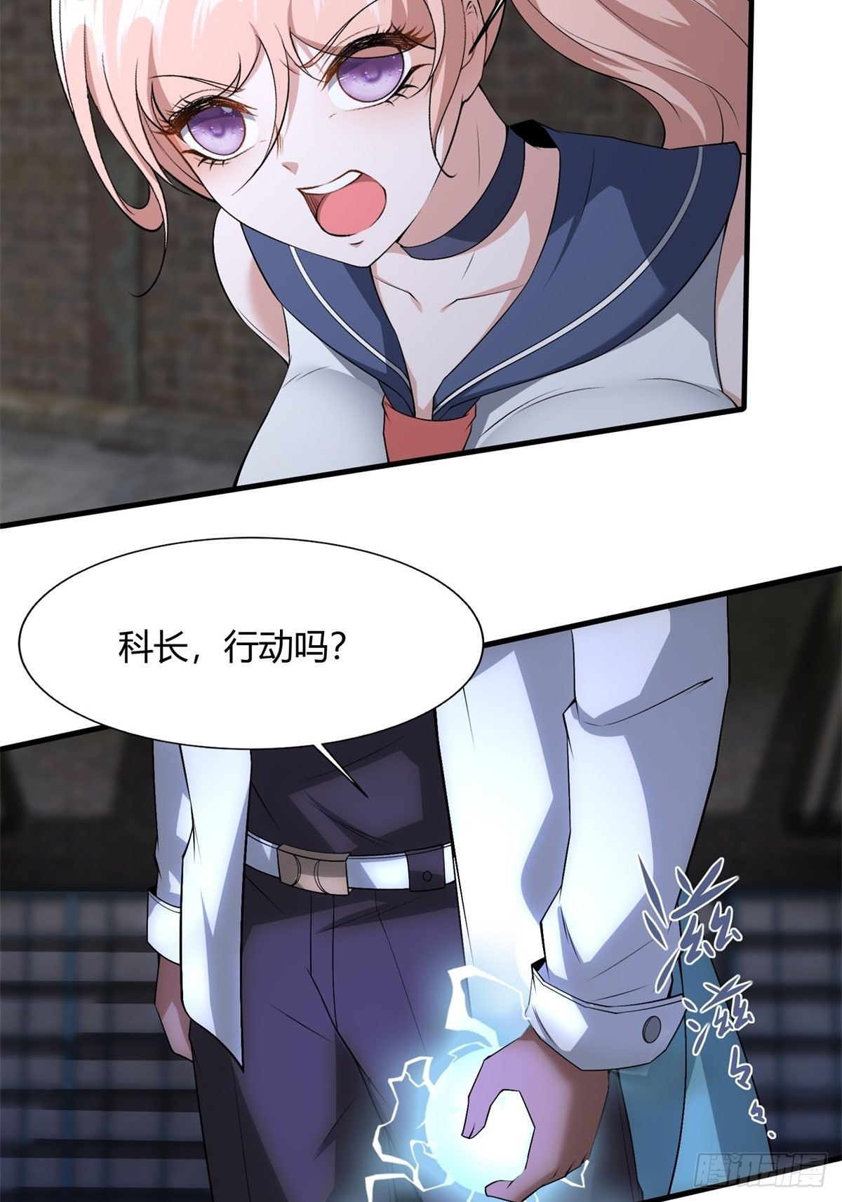 第 30 页