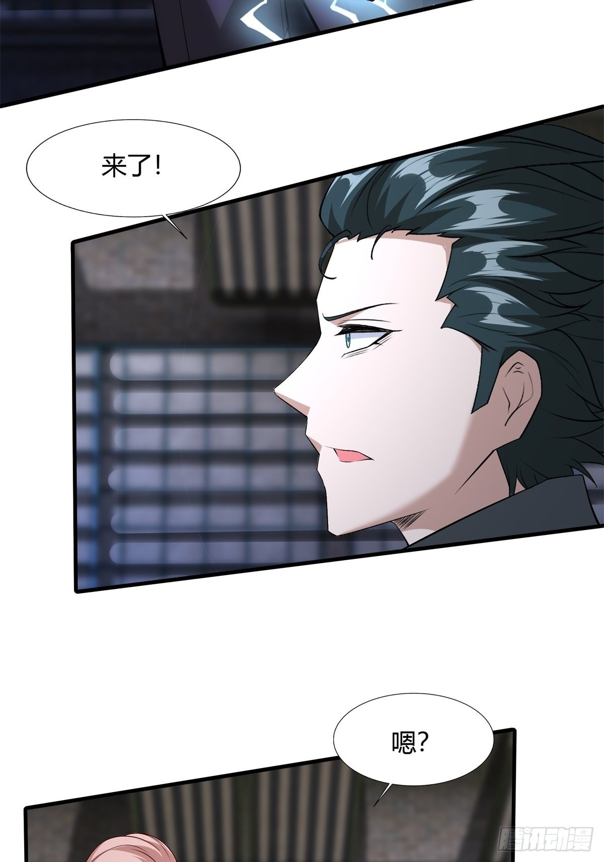 第 31 页