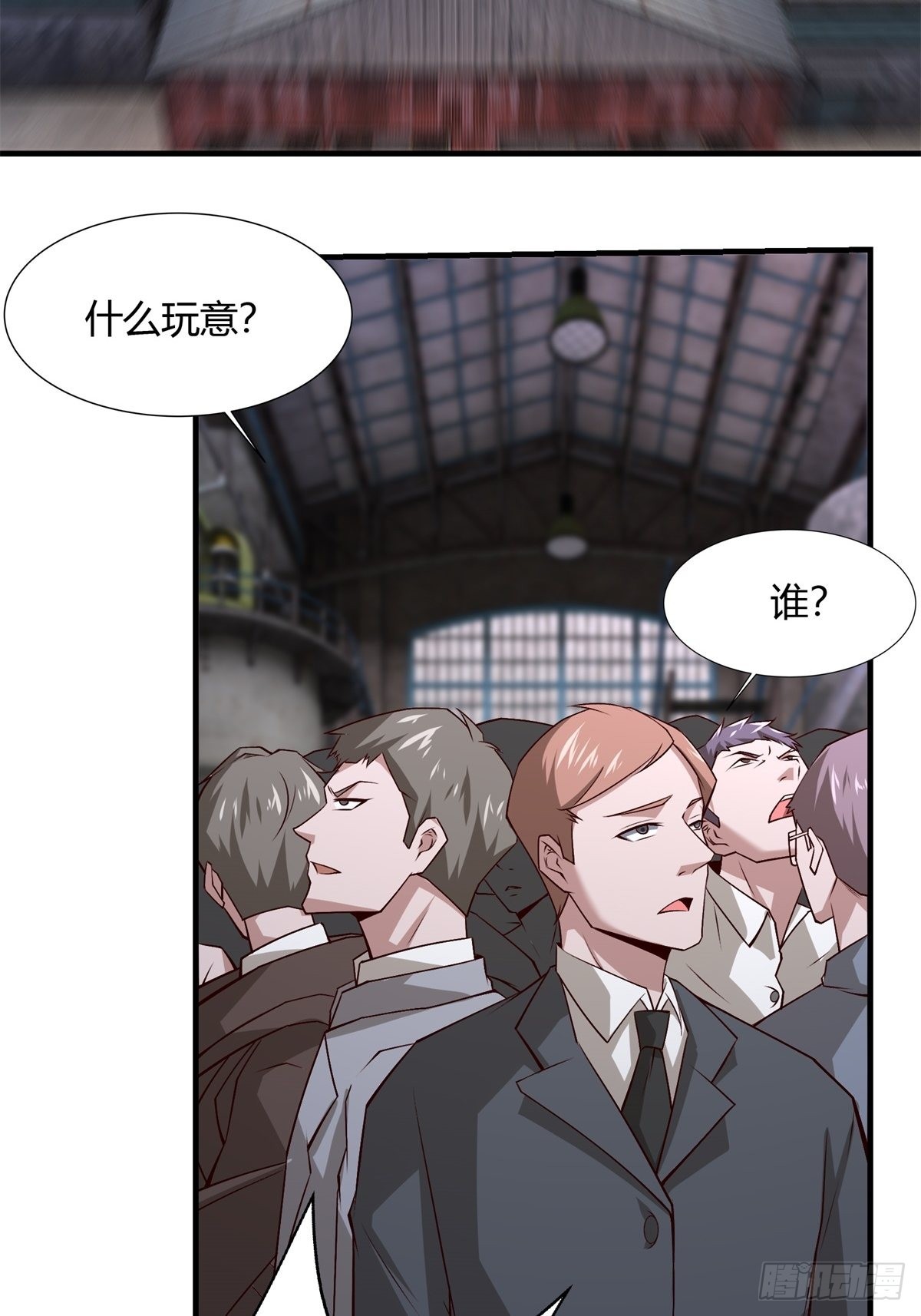 第 35 页